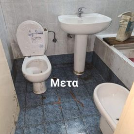 katharismos-baniou-meta